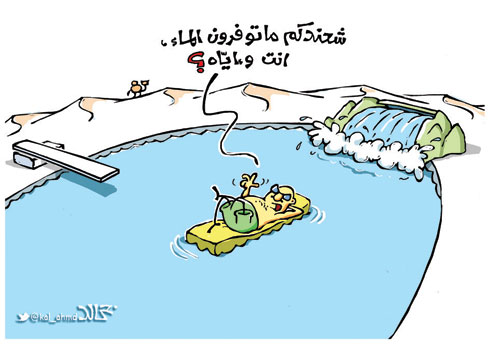 المواطن ومشكلات الفواتير التي لا تنتهي